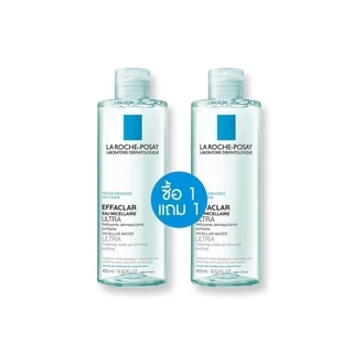 [1 แถม 1] ลา โรช-โพเซย์ Effaclar Micellar Water Ultra ล้างเครื่องสำอางสำหรับผิวมัน-ผิวผสม เป็นสิวง่าย 400มล