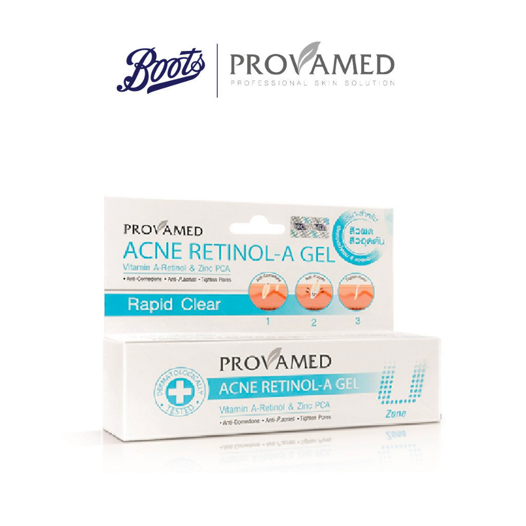 Provamed Acne Retinol-A Gel10G โปรวาเมด เจลแต้มสิว For Non Inflammatory Acne Comedone Acne เจลแต้มสิวfor U Zone 10g