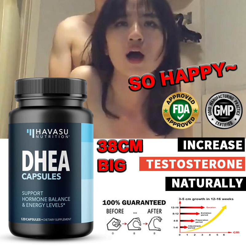Pslalae Premium DHEA Capsules, อาหารเสริมฮอร์โมน, เปลือกไฮโปรเมลโลสจากพืช, ไม่ใช่จีเอ็มโอ, ปราศจากกล