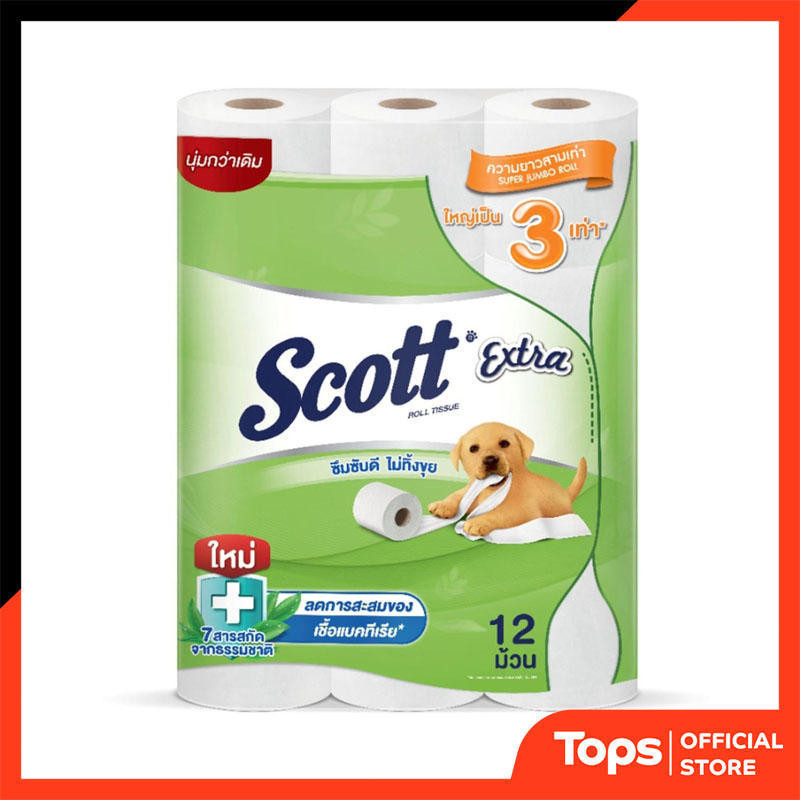 SCOTT สก็อตต์เอ็กซ์ตร้ากระดาษชำระความยาวสุดพิเศษ 12ม้วน [8850039204038]