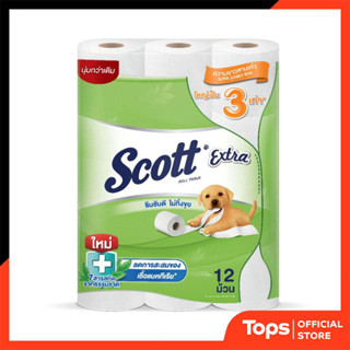 SCOTT สก็อตต์เอ็กซ์ตร้ากระดาษชำระความยาวสุดพิเศษ 12ม้วน [885…
