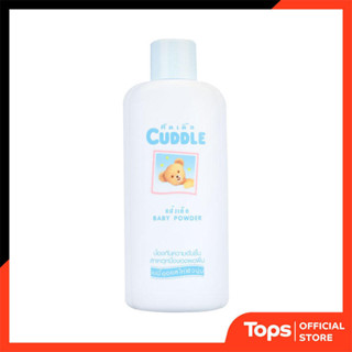 CUDDLE คัดเดิ้ลแป้งเด็ก 350กรัม [8851932013628]
