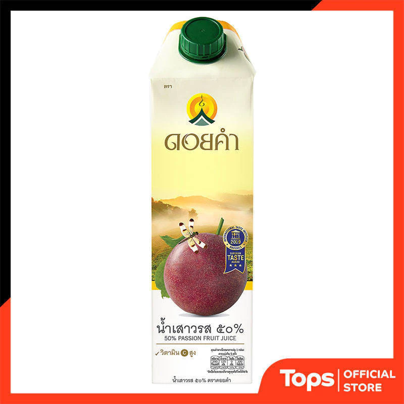 DOIKHAM ดอยคำน้ำเสาวส 1000มล. [8850773510273]
