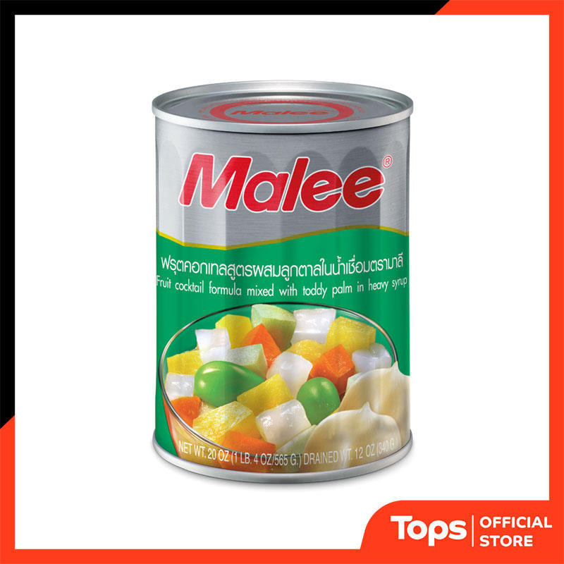 MALEE มาลีฟรุ๊ตคอกเทลผสมลูกตาลในน้ำเชื่อม 565กรัม [8853333000597]