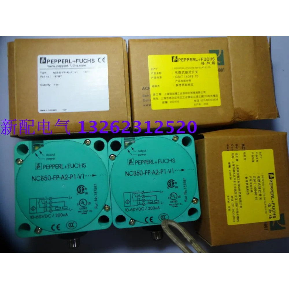 NCB50-FP-A2-P1-V1 P+F เซ็นเซอร์สวิตช์ความใกล้ชิดคุณภาพสูงใหม่