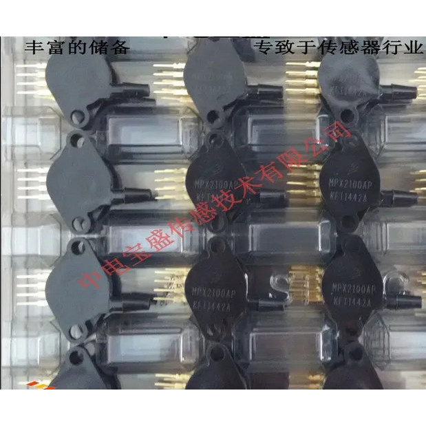 5 ชิ้น/ล็อต MPX5100AP เซ็นเซอร์ ABS แรงดัน 16.68 PSI MPX5100A 5100 MPX510 5100A MPX51 5100AP