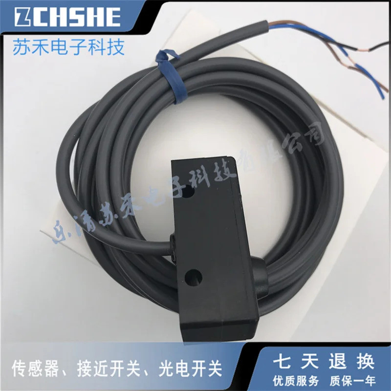 TL-M2ME1 เซ็นเซอร์สวิตช์ความใกล้ชิดคุณภาพสูงใหม่แบบ 3 สาย NPN NO