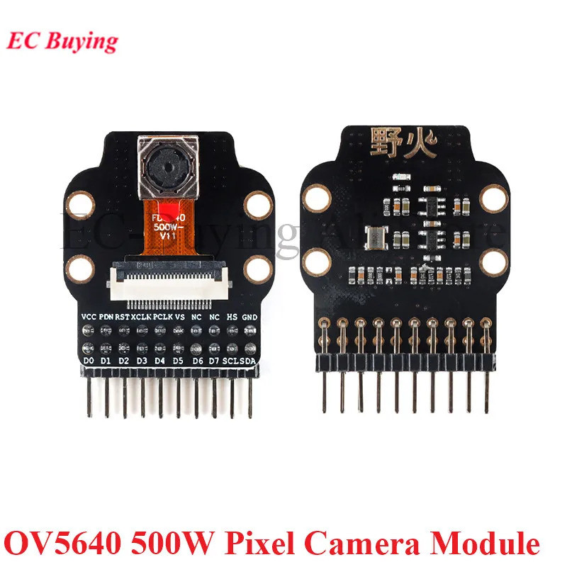 โมดูลกล้องพิกเซล OV5640 500W สี ความละเอียด 2592*1944 AF โฟกัสอัตโนมัติ WiFi การระบุรหัส QR STM32 Dr