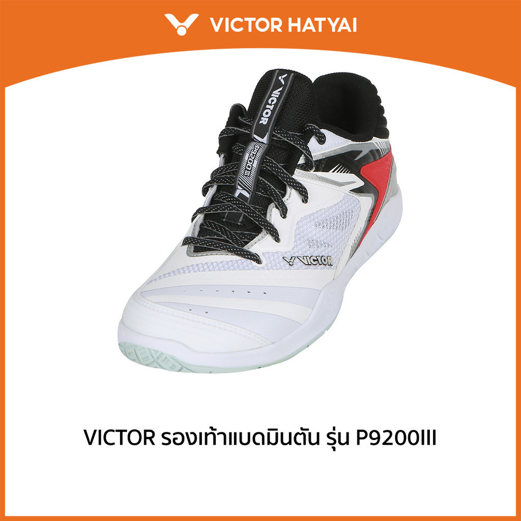VICTOR รองเท้ากีฬาแบดมินตัน รุ่น P9200 III