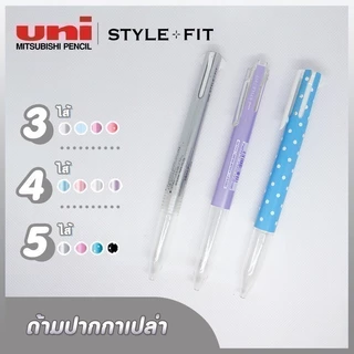 (ยกกล่อง 10 ชิ้น) ไส้ปากกาเจล Uni Style fit Signo รุ่น UMR-109 ขนาดหัว 0.38 MM และ 0.5 MM