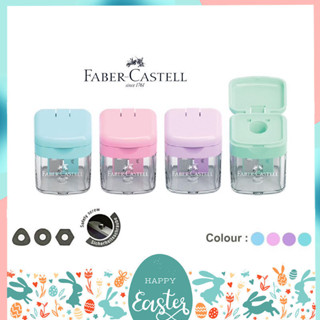 กบเหลาดินสอ FABER CASTELL รุ่น 3819 สีพาสเทล (คละสี)