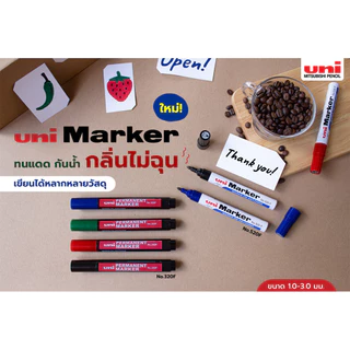 ปากกาเคมี Uni Permanent Marker รุ่น NO. 320F ปากกา ยูนิ มาร์คเกอร์ อเนกประสงค์