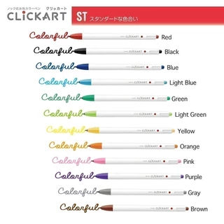 ปากกาสีน้ำ CLiCKART ยี่ห้อ Zebra ขนาดหัว 0.6 MM แยกแท่ง