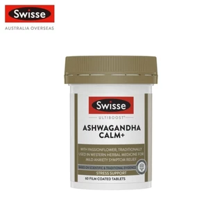 Swisse Ultiboost Ashwagandha Calm+ 60 Tablets วิตามินช่วยคลายเครียด และลดความวิตกกังวล 60 เม็ด (EXP:10 2027)