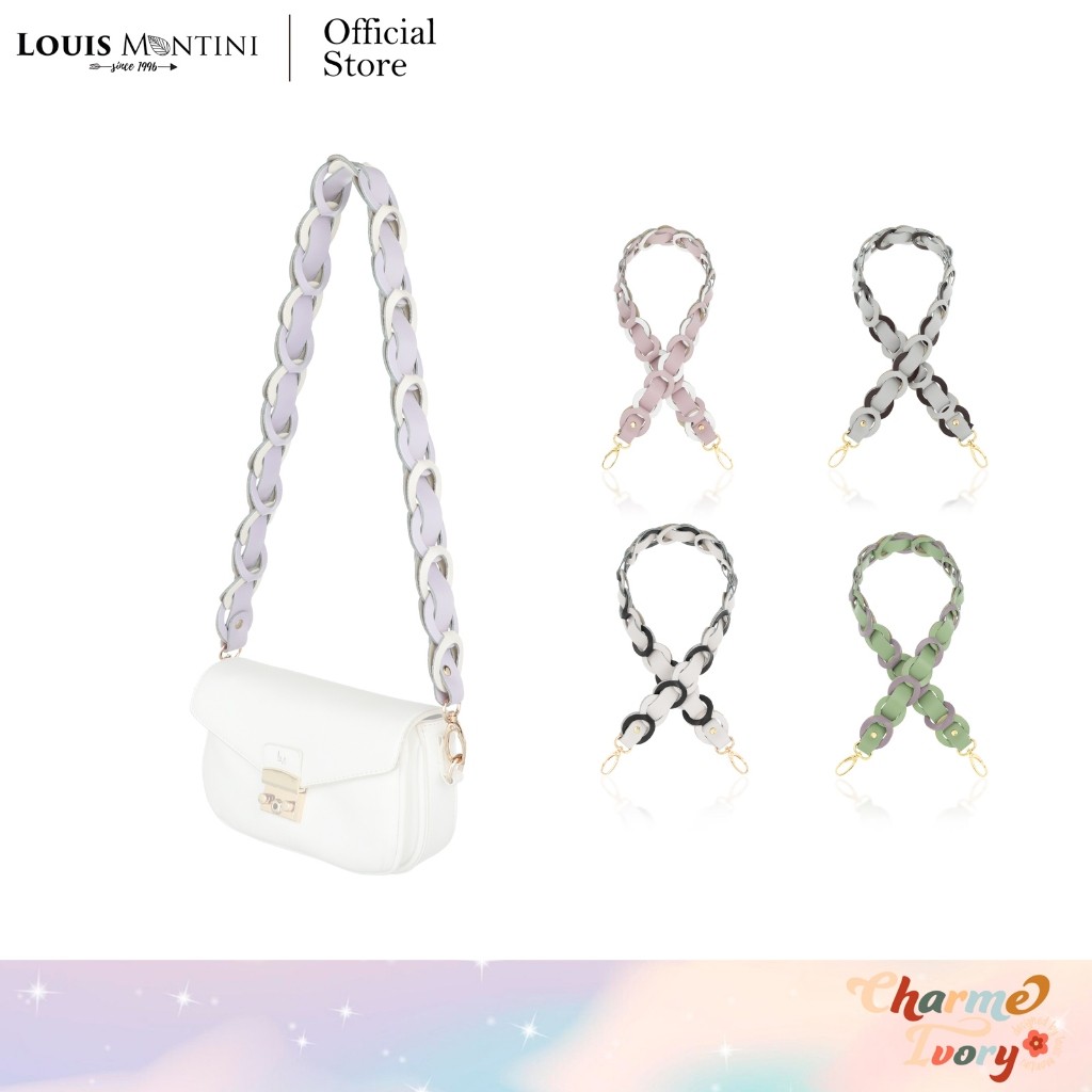 Louis Montini (Charme Ivory) สายกระเป๋าหนังเเท้ Bag's Straps BSTP004