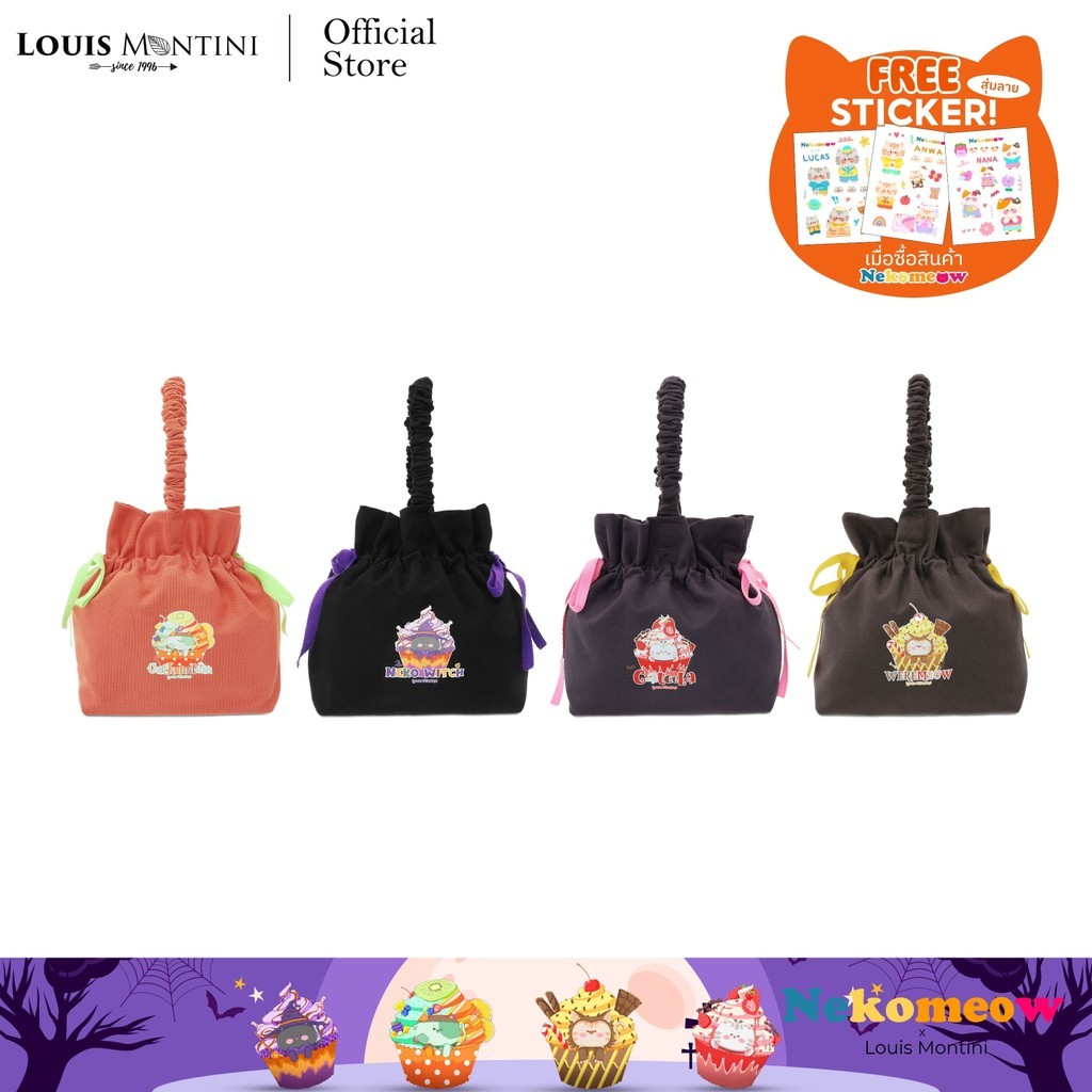 Louis Montini (Nekomeow) กระเป๋าผ้าแคนวาสรูดเชือก คอลเลคชั่น Halloween Cupcake Cats CVR020