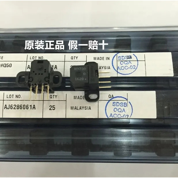 10 HEDS-9730 # Q50 , H9730-Q50,H9730ชิ้น/ล็อตโมดูลเข้ารหัสแสงขนาดเล็กเอาต์พุตดิจิตอล