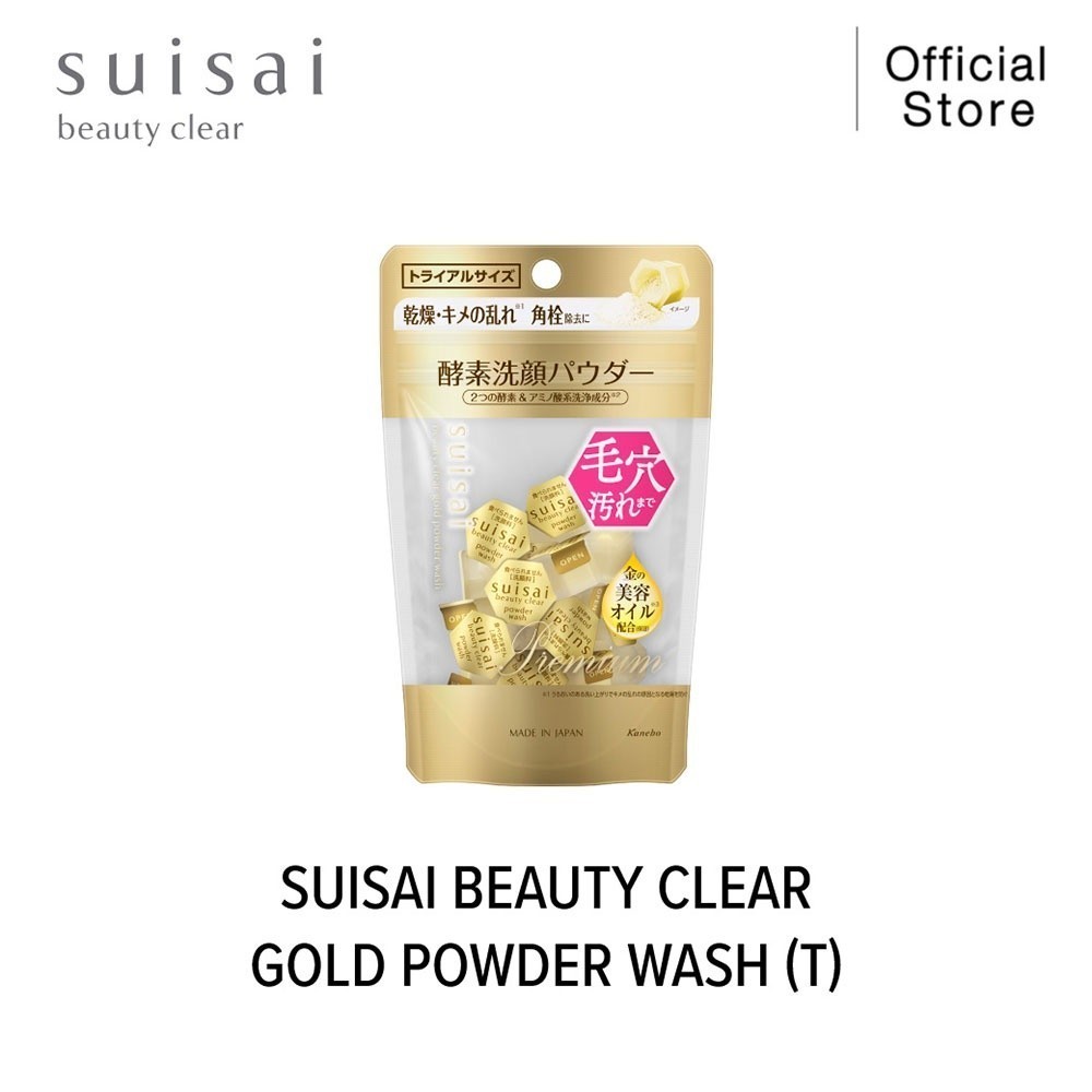 [สูตรใหม่] SUISAI BEAUTY CLEAR GOLD POWDER WASH 15 แคปซูล โฟมล้างหน้าแบบผง ซุยไซ สะอาดล้ำลึก อ่อนโยนต่อผิว