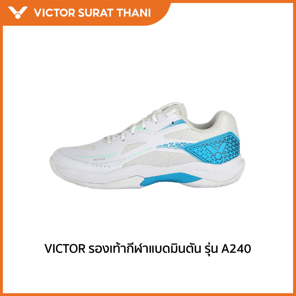VICTOR รองเท้ากีฬาแบดมินตัน รุ่น A240 (Suratthani)