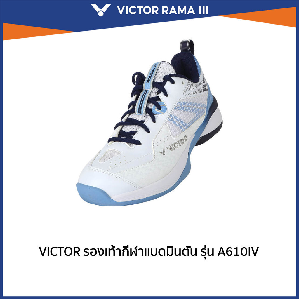 VICTOR รองเท้ากีฬาแบดมินตัน รุ่น A610IV
