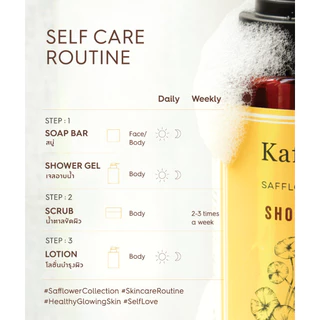Kaff & Co. สครับน้ำตาลขัดผิวจากน้ำมันดอกคำฝอยและน้ำผึ้ง 240 g ช่วยขจัดเซลล์ผิวอย่างอ่อนโยน
