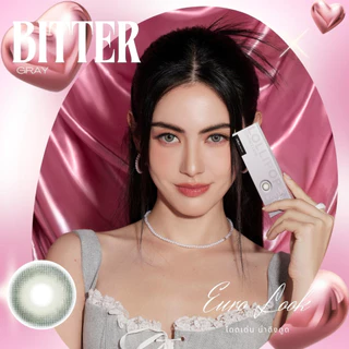 [ลด 30.-] Lollipop OnStyle Contact Lens Bitter Gray 0.00ถึง-600 คอนแทคเลนส์