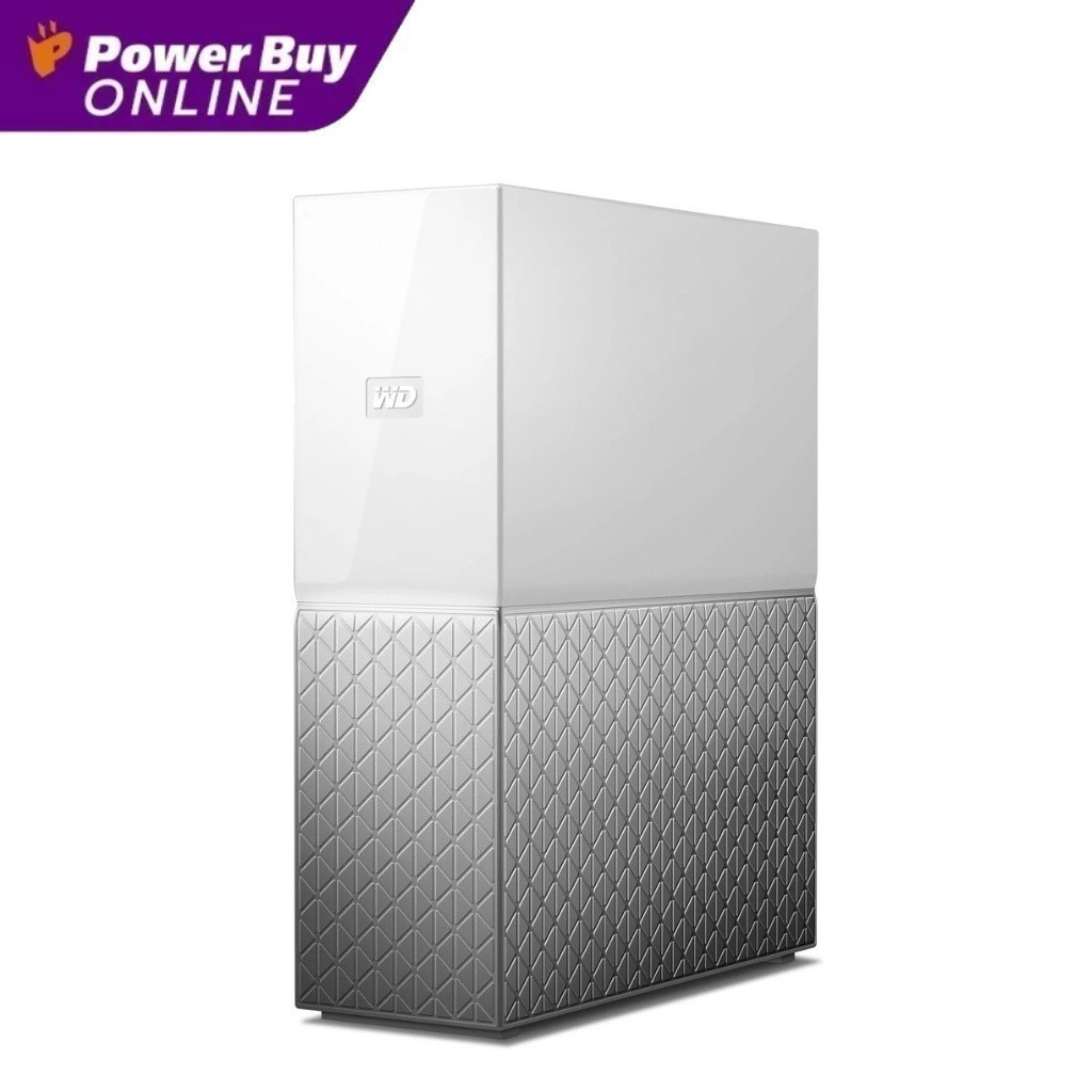 WD ฮาร์ดดิสพกพา (2TB) รุ่น My Cloud Home