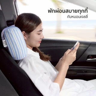 CHERISH TEMPSoft หมอนหนุนเย็น เมมโมรี่โฟม รุ่น ICY JELLY หมอนเจลลี่ผ้าเย็น ลดอุณภูมิได้ 1-3 องศา