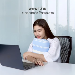 CHERISH TEMPSoft หมอนหนุนเย็น เมมโมรี่โฟม รุ่น ICY JELLY หมอนเจลลี่ผ้าเย็น ลดอุณภูมิได้ 1-3 องศา