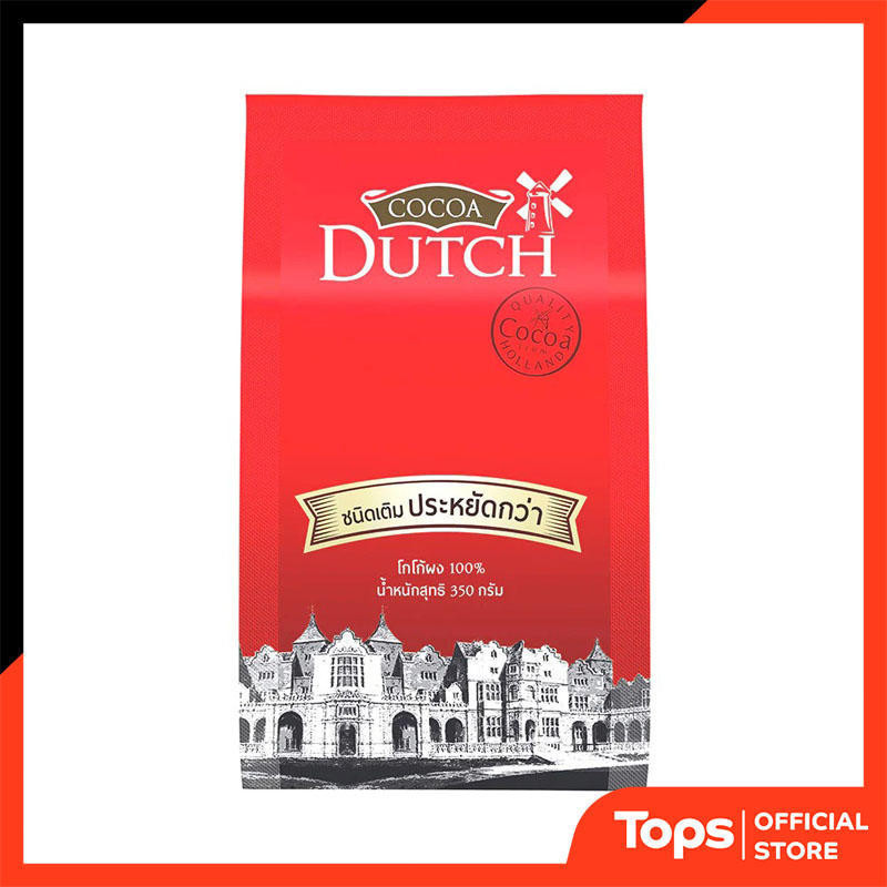 DUTCH โกโก้ดัทช์โกโก้ผง 335กรัม [8850639007046]