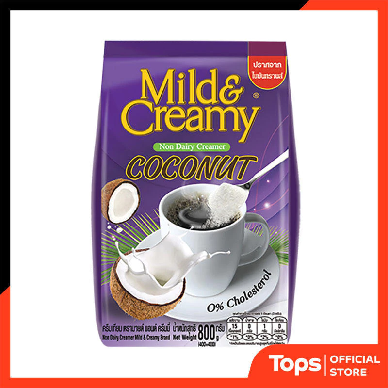 MILD&CREAMY มายด์แอนด์ครีมมี่ครีมเทียมถุง 800กรัม [8850390031441]
