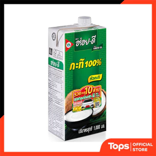 AROY-D อร่อยดีกะทิ 1000มล. [8851613101392]