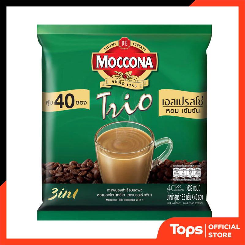 MOCCONA มอคโคน่าทรีโอเอสเปรสโซ่กาแฟปรุงสำเร็จชนิดผง 15.8กรัม แพค 40ซอง [8851753098675]