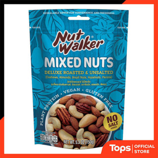 NUT WALKER นัทวอล์คเกอร์มิกซ์นัทเดอลุกซ์ไม่ใส่เกลือ 150กรัม …