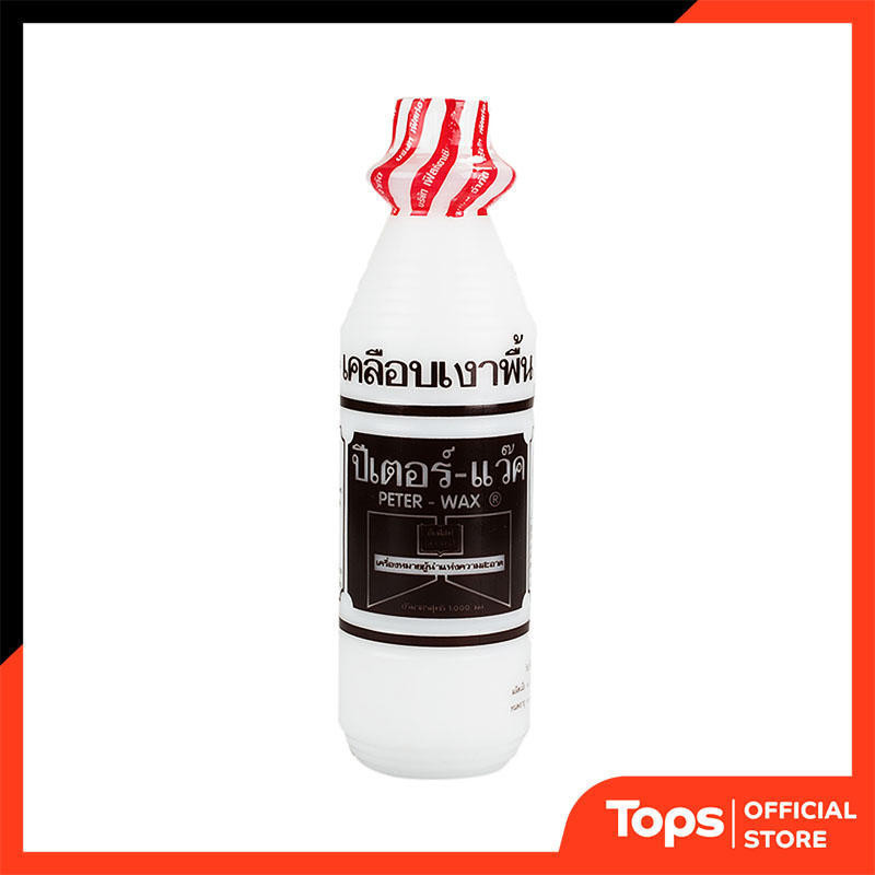 PETER WAX ปีเตอร์แว็กซ์เคลือบเงาพื้น 1ลิตร [8852837000034]
