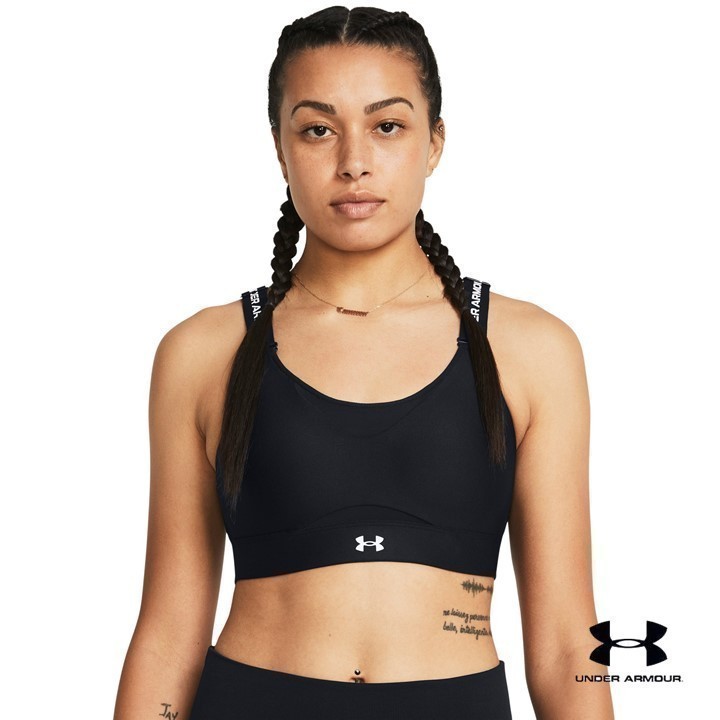 Under Armour Women's UA Infinity 2.0 High Sports Bra