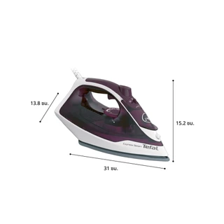 Tefal - เตารีดไอน้ำ 2,400 วัตต์ รุ่น FV2845T0