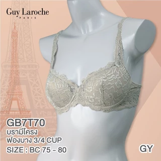 Guy Laroche เสื้อชั้นใน ของแท้ ฟองบาง 3/4 คัพ Soft Pad เสริมโครง ผ้าลูกไม้ยืด ทั้งตัว รุ่น GB7T70