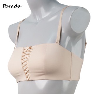 Parada เสื้อชั้นใน SV1529 เกาะอก ของแท้ เกรด A ไร้โครง ซับฟอ…