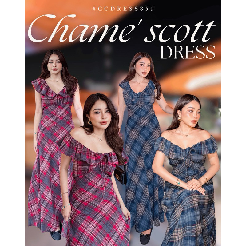 Chuuclothing Chame' scott dress [พร้อมส่ง Red scott / Blue scott] เก็บโค้ดหน้ากิจรรม