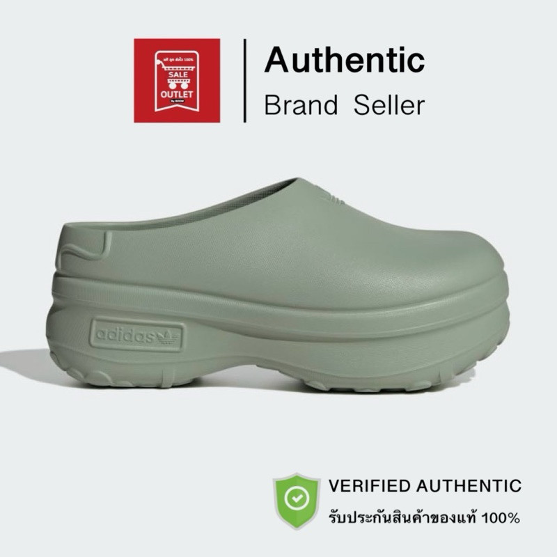รองเท้าเปิดส้นอาดิดาส  ADIFOM STAN SMITH รับประกันลิขสิทธิ์แท้100% (ราคา 2500 บาท)
