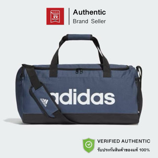 กระเป๋าดัฟเฟิลสะพายยิม ESSENTIALS LINEAR (39.L) รับประกันลิข…