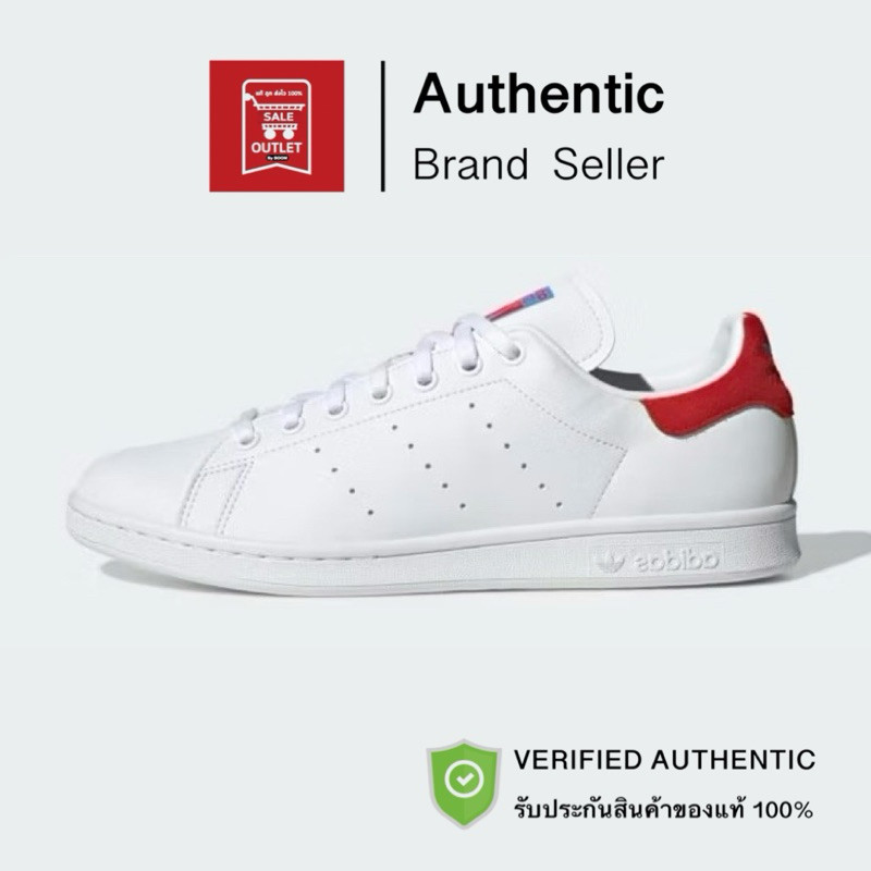 รองเท้าอาดิดาสผู้ชาย STAN SMITH รับประกันลิขสิทธิ์แท้100% (ราคา 4000 บาท)