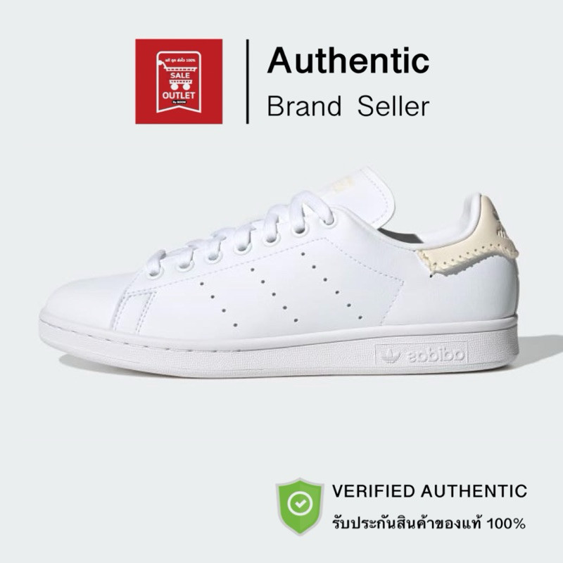 รองเท้าอาดิดาส STAN SMITH รับประกันลิขสิทธิ์แท้100% (ราคา 4000 บาท)