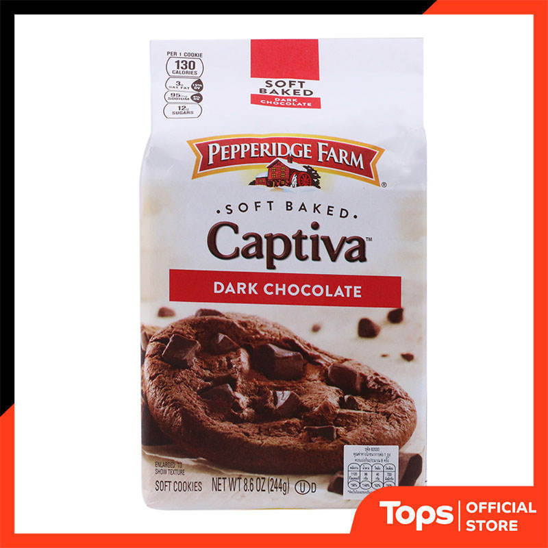 PEPPERIDGE FARM เปปเปอร์ริดจ์ฟาร์มแคปทิวาซอฟท์คุกกี้ดาร์กช็อกโกแลตผสมชิ้นช็อกโกแลต 244กรัม [0014100082033]