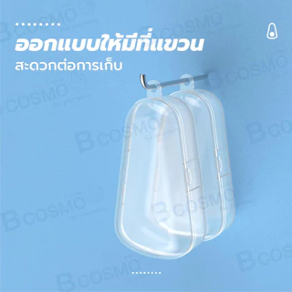 ไซริงค์ล้างจมูก เด็ก /ทารก ที่ล้างจมูกเด็ก ไซริงค์ ขนาด 10 และ 20 มล.