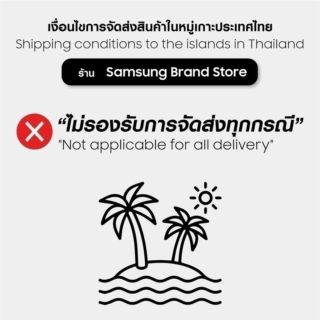 [Pre-order จัดส่งฟรี] SAMSUNG Viewfinity S8 Monitor รุ่น LS27D804UAEXXT หน้าจอ 27 นิ้ว