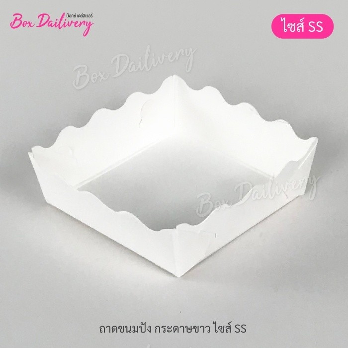 BoxDailivery ถาดรองคุกกี้ ขนาด7x7x2.5cm. พิมพ์ลาย แพ็ค100ใบ (สำหรับถุงจีบพับข้างไซส์ 6x9) **อ่านรายละเอียดก่อนสั่งซื้อ**