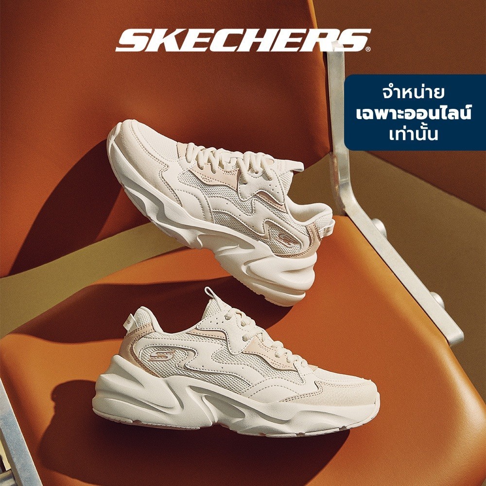Skechers สเก็ตเชอร์ส รองเท้าผู้หญิง Women Online Exclusive Bobs Sport Bamina 2 Casual Shoes - 117366