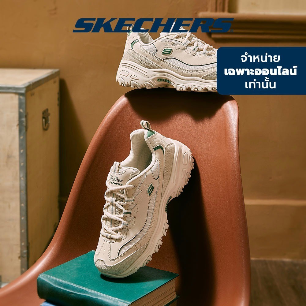 Skechers สเก็ตเชอร์ส รองเท้าผู้หญิง Women Online Exclusive D'lites Shoes - 896145-NTGR Air-Cooled Memory Foam (FF)